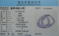 52d4a1b226276369.jpg