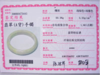 2010219204912.jpg