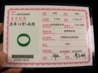 201021121445.jpg