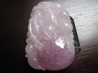2010211214546.jpg