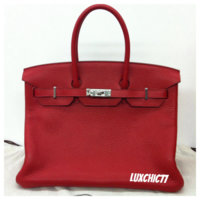 ImageUploadedByPurseForum1392882244.715608.jpg