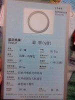 0506425641mr.jpg