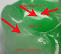 20090804083044848.jpg