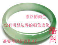 20090804083041465.jpg