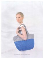 Color-Block Medium Metro - Spring-Summer 2014.JPG