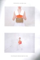 Lola and Metro Tote - Spring-Summer 2014.JPG