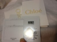 chloe13.jpg