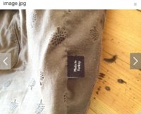 Made in label 1.jpg