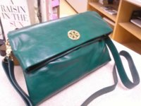 Dena messenger in malachite.jpg