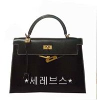 32cm Black Box Kelly w GHW & white constrast stitching.jpg