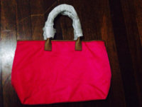 ImageUploadedByPurseForum1397139953.217246.jpg
