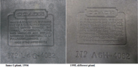 G plant sameplantdifferentyearandsameyeardifferentplant_zps938c71b4.png