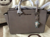 ImageUploadedByPurseForum1397577859.946043.jpg