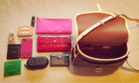 ImageUploadedByPurseForum1397776095.911438.jpg