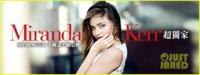 miranda-kerr-shows-cleavage-for-vogue-taiwan-may-2014-01.jpg