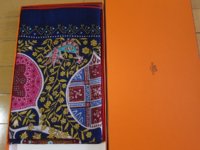 fake arbre de vie shawl.jpg
