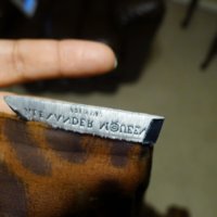 mcq110.jpg