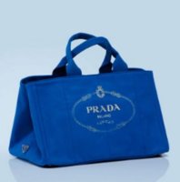 pradacanapa.jpg
