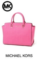 K001pink-michael-kors-selma-175x265.jpg