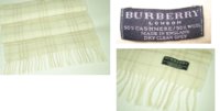 scarf3.jpg