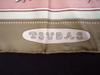tsubas9.jpg