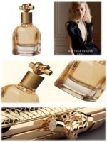 Bottega Veneta Knot Perfume.jpg