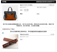 Screen Shot 2014-09-14 at 8.14.52 AM.png