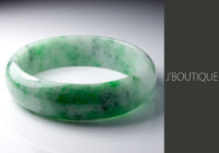 j'boutique green bangle.jpg