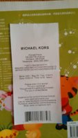 mk receipt.jpg