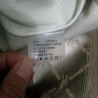 ImageUploadedByPurseForum1411996430.648850.jpg