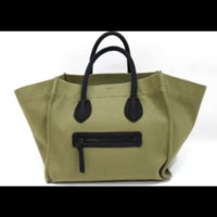 ImageUploadedByPurseForum1419008402.167434.jpg