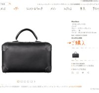 image_zps16abe28e.jpg
