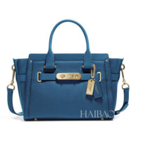 Coach Swagger at Haibao in med dark blue.jpg