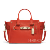 Coach Swagger at Haibao in sharp red.jpg
