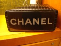 Chanel Sale 2.jpg
