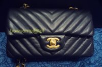 Chanel Chevron Mini 8%22_effected 2.jpg