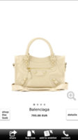 ImageUploadedByPurseForum1429054261.185755.jpg