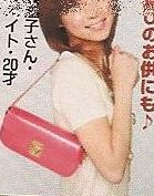 Mvernis4.jpg