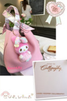 ImageUploadedByPurseForum1430626322.404402.jpg