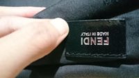 inside_leather_tag2.jpg