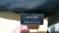 inside_leather_tag1.jpg