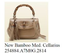 New Bamboo Med. Cellarius 254884.A7M0G.2814.jpg