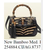 New Bamboo Med. Pony Print 254884.cijag.8737.jpg
