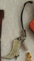 charms_Boot Lanyard_creamsiclemolly aka rosemerrily.jpg