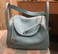 ImageUploadedByPurseForum1434956518.054132.jpg