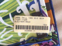 ImageUploadedByPurseForum1435287545.484957.jpg ImageUploadedByPurseForum1435287545.484957.jpg