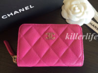 ImageUploadedByPurseForum1436518914.892713.jpg