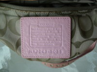 DSCF2099.JPG