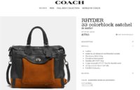 Rhyder33_List_2.jpg