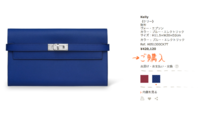 Screen Shot 2015-09-19 at 12.03.34 AM.png